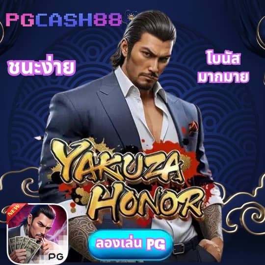 โปรทุนน้อยใหม่ล่าสุด